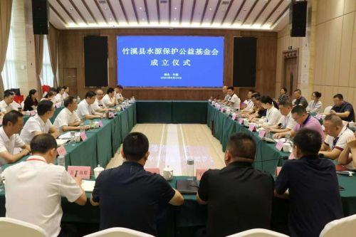 竹溪县新闻爆料,揭秘竹溪县最新爆料事件