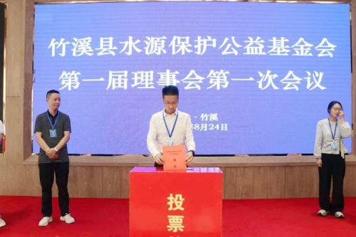 竹溪县新闻爆料,揭秘竹溪县最新爆料事件