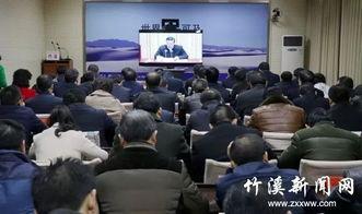 竹溪县新闻爆料,揭秘竹溪县最新爆料事件