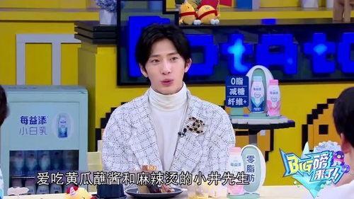 娱乐吃瓜酱唱歌视频下载,热门视频下载攻略揭秘