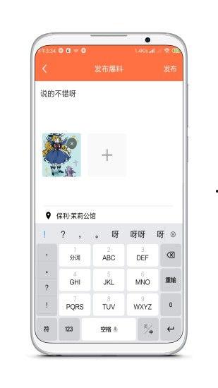 百态爆料视频在线观看网站,热门爆料视频网站深度解析