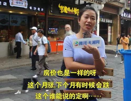 娱乐吃瓜扎心,吃瓜群众扎心揭秘