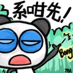 娱乐吃瓜文案图片可爱,可爱吃瓜文案图片大盘点