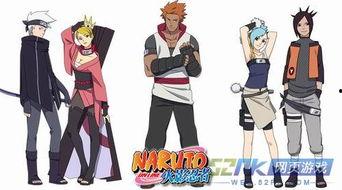 火影最新资料爆料,神秘力量觉醒，忍者世界风云再起