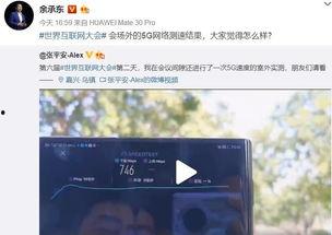 麒麟爆料视频在线观看,揭秘科技新动态，带你领略前沿科技魅力