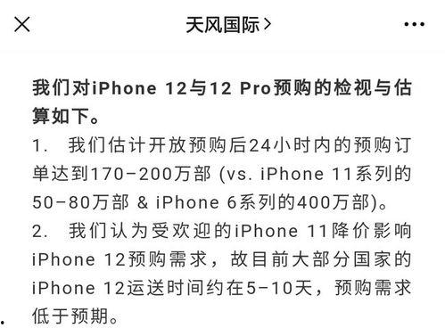 林清平最新爆料是真的吗,真相揭秘，是真是假引热议
