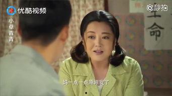 演员妻子爆料视频大全集,揭秘娱乐圈背后的真实故事