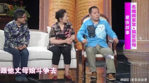 演员妻子爆料视频大全集,揭秘娱乐圈背后的真实故事