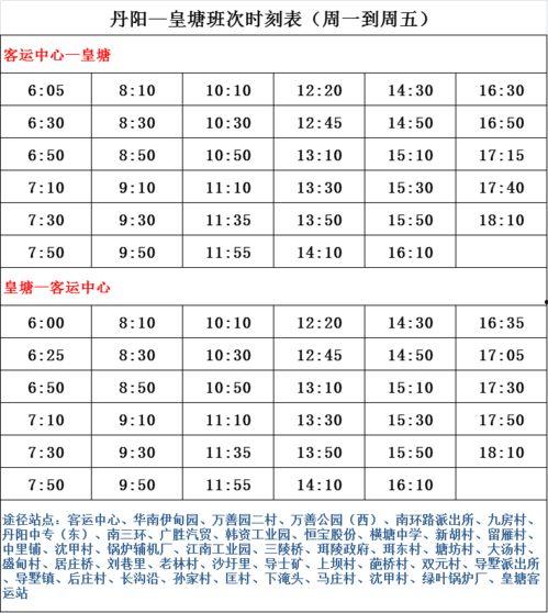 浙江爆料博主名单最新消息,揭秘网络舆论背后的神秘身影
