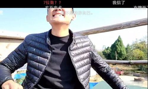 一哥来爆料视频,娱乐圈幕后真相大曝光！