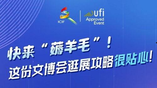 深圳新闻爆料牛爱芳,揭秘背后真相与影响