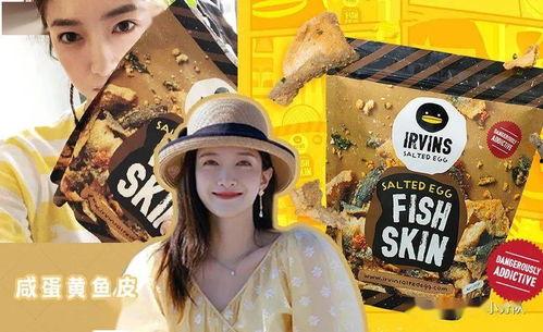 吃瓜娱乐718,揭秘娱乐圈背后的热点事件与幕后故事