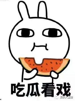 娱乐吃瓜起什么名字,揭秘明星幕后吃瓜大揭秘