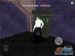 完美逃亡在线观看免费,免费在线观看，惊险刺激的逃亡之旅