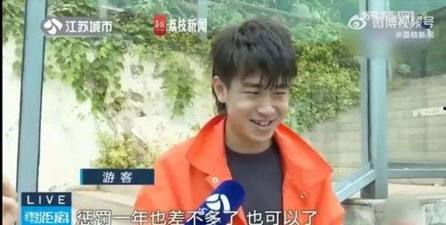 网红徐斌吃瓜视频大全最新