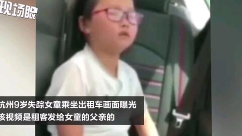 杭州爆料女孩视频播放大全,揭秘网络热点背后的真相