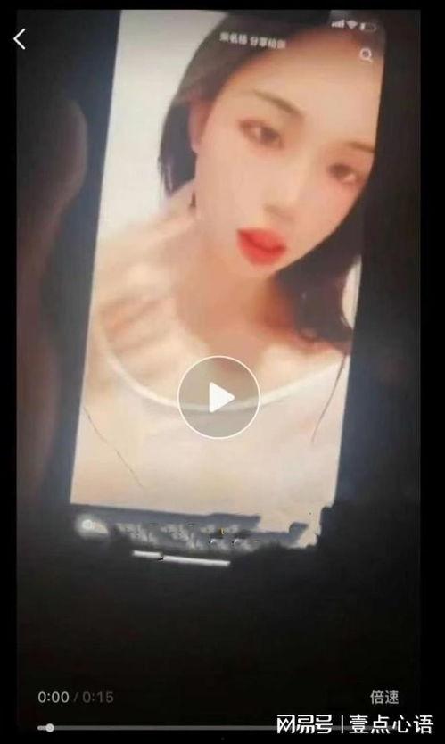 杭州爆料女孩视频播放大全,揭秘网络热点背后的真相