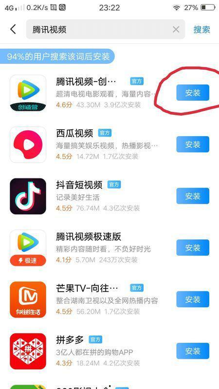 没有视频可以爆料吗怎么弄,轻松掌握信息传播新方法
