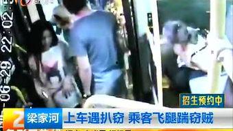 昆明卫生间爆料事件视频,事件真相与公众关注