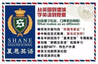 张家港今日爆料群,聚焦热点事件，揭秘幕后真相