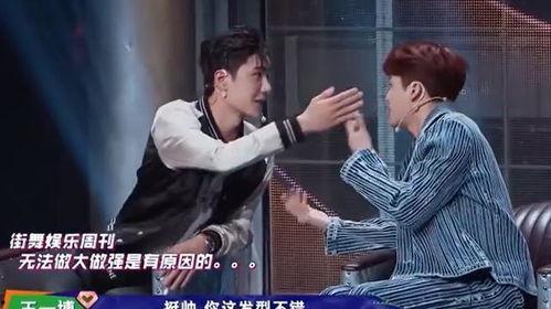 吃瓜记完整版免费观看,免费观看背后的故事与精彩内容