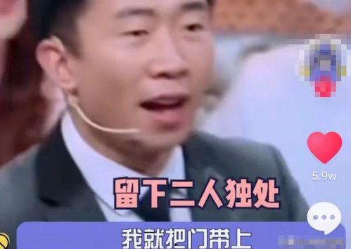 吃瓜记完整版免费观看,免费观看背后的故事与精彩内容