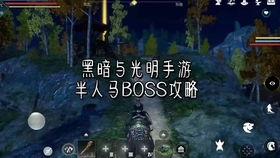 黑暗荣耀结局爆料视频,结局揭秘，真相大白，悬念终揭晓！