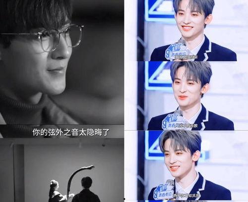 吃瓜明星娱乐八卦直播,吃瓜明星八卦大揭秘