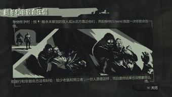 冤罪在线观看,在线揭秘错案背后的真相