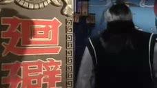 冤罪在线观看,在线揭秘错案背后的真相